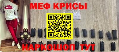 хмурый Краснознаменск