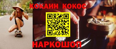 хмурый Краснознаменск
