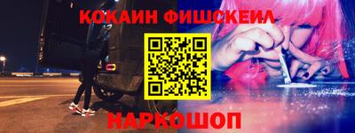 хмурый Краснознаменск