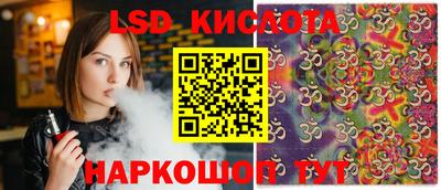 хмурый Краснознаменск