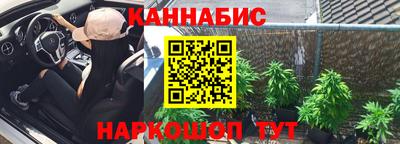 хмурый Краснознаменск