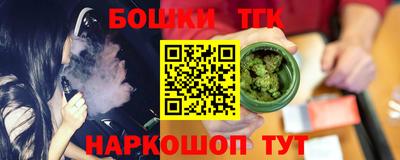 хмурый Краснознаменск