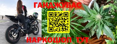 хмурый Краснознаменск