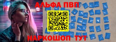 сатива Краснокаменск