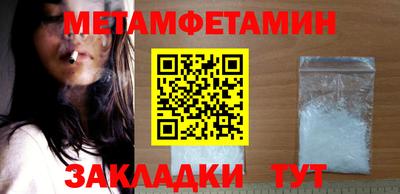 хмурый Краснознаменск