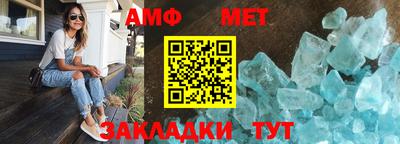 хмурый Краснознаменск