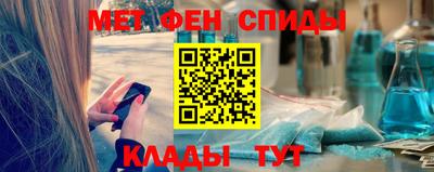 хмурый Краснознаменск