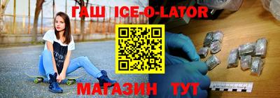хмурый Краснознаменск
