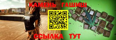 мяу мяу кристалл Краснодар