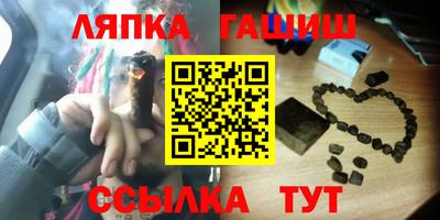 хмурый Краснознаменск