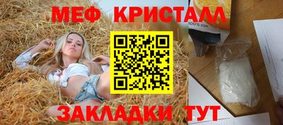 хмурый Краснознаменск
